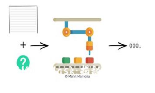 如何轻松下载MetaMask:揭秘这款加密钱包的秘密