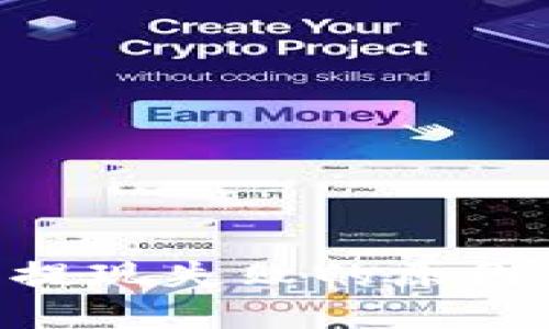 MetaMask钱包提现失败的原因及解决方法揭秘