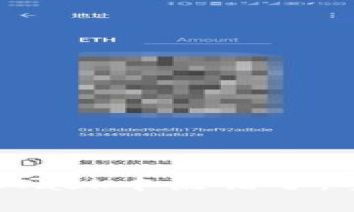 “意外的代价：当你在MetaMask中点错了，手续费会带来怎样的影响？”