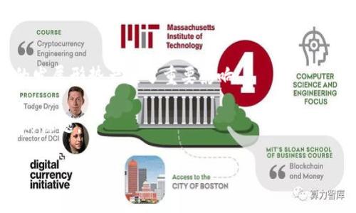 中国有自己的区块链技术和相关的数字货币发展。最具代表性的是中国人民银行（央行）推出的数字人民币（DC/EP），它是一种法定数字货币，而不是基于区块链技术的加密货币。此外，中国还有一些基于区块链技术的项目和相关的数字资产，但这些与比特币、以太坊等传统的区块链币有所不同。

如果您对中国的区块链币及其发展感兴趣，可以进一步了解以下几个方面：

1. **数字人民币的推出与发展**：数字人民币是中国政府推出的法定数字货币，旨在提升支付效率、降低交易成本、提高金融普惠性。
   
2. **地方政府和企业的区块链应用**：各地政府和一些大型企业正在开展多种区块链应用，如供应链管理、物流追踪等。

3. **区块链行业的监管政策**：由于中国对加密货币的监管政策相对严格，很多活动需要在法律框架内进行，这对区块链行业的发展形势产生了重要影响。

4. **未来的发展趋势**：随着区块链技术的逐步成熟，中国在这一领域的未来发展，尤其是与国际市场的连接，将会是一个重要的课题。

如果您有更具体的问题或想了解深入的信息，请告诉我！