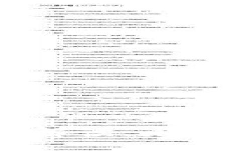 2022年区块链政策解读：未来的趋势与机会何在？