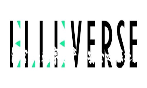 探索小狐狸钱包官网：数字资产的安全之旅还是隐秘的未知？