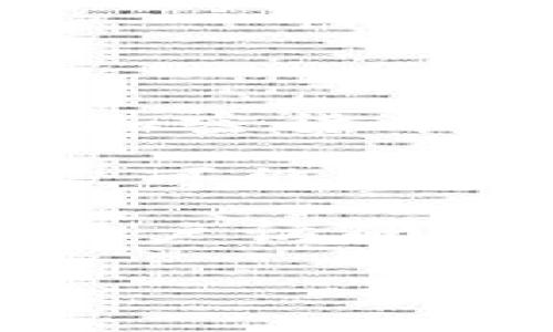 关于“小狐狸钱包发币了吗下载”的问题，首先，我们需要澄清一下“小狐狸钱包”的概念。小狐狸钱包（Fox Wallet）通常指的是一种支持加密货币交易与管理的钱包应用程序，它的功能主要是用于存储、接收和发送各种类型的加密资产。关于它是否发币以及如何下载的小知识如下：

1. **是否发币**：小狐狸钱包本身并不会发行自己的币种（代币），而是支持用户管理和交易其它加密货币。如果您在寻找代币相关信息，可能需要查看相关项目的官方网站或官方公告。

2. **下载方式**：小狐狸钱包一般可以在官方网站、Google Play商店（安卓设备）以及Apple App Store（苹果设备）中进行下载。建议用户访问官方网站以确保下载的是最新版本和官方版本，以防止安全风险。

如果您有具体的需求或问题，可以进一步提问，我会很乐意为您提供更详细的信息！