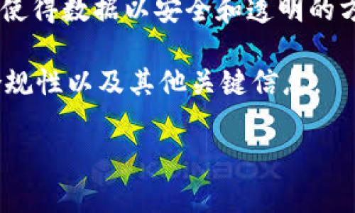 龙币ATT（如有相关新信息时效性需要查证）通常被称为一种数字货币或代币，可能是与区块链技术相关联。区块链是一种去中心化的数据库技术，能够使得数据以安全和透明的方式记录和存储。大多数数字货币（如比特币、以太坊等）都是在区块链技术上运营的，但某些代币或数字货币可能不完全符合传统意义上的区块链标准。

值得注意的是，龙币ATT是否真正实现去中心化、是否使用了区块链技术，具体要看其白皮书和相关技术文档。这些通常会详细介绍其架构、运行机制、合规性以及其他关键信息。

如果你希望了解更多关于龙币ATT的具体信息，可以查阅相关的官方资料或社区论坛。