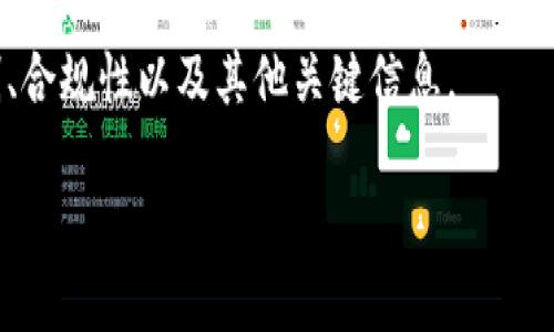 龙币ATT（如有相关新信息时效性需要查证）通常被称为一种数字货币或代币，可能是与区块链技术相关联。区块链是一种去中心化的数据库技术，能够使得数据以安全和透明的方式记录和存储。大多数数字货币（如比特币、以太坊等）都是在区块链技术上运营的，但某些代币或数字货币可能不完全符合传统意义上的区块链标准。

值得注意的是，龙币ATT是否真正实现去中心化、是否使用了区块链技术，具体要看其白皮书和相关技术文档。这些通常会详细介绍其架构、运行机制、合规性以及其他关键信息。

如果你希望了解更多关于龙币ATT的具体信息，可以查阅相关的官方资料或社区论坛。