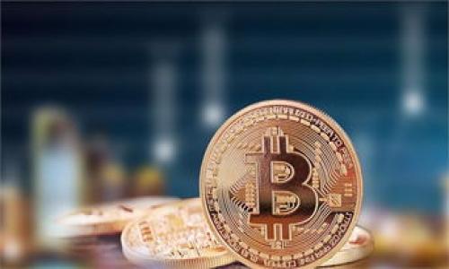 泰达币（Tether，USDT）是一种加密货币，其名字和区块链地址通常与不同的区块链有关。泰达币最初是在比特币网络的Omni层上推出的，但后来也扩展到其他多个区块链平台，包括以太坊（Ethereum）、Tron、EOS等。每种区块链上的USDT都有其独特的合约地址。

以下是一些主要区块链上泰达币的合约地址：

1. **以太坊（Ethereum）**
   - 名称：Tether (USDT)
   - 合约地址：0xdac17f958d2ee523a2206206994597c13d831ec7 

2. **Tron**
   - 名称：Tether (USDT)
   - 合约地址：TX1gSYsb43MHna4s8U2hx1G7tYQ9FqYu7R

3. **EOS**
   - 名称：Tether (USDT)
   - 合约地址：tetherus

请注意，具体的区块链地址可能会随着时间和不同的链的变化而改变，建议在进行交易前确认合约地址的正确性。