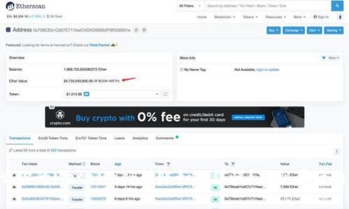 为什么你的MetaMask转账如此缓慢？揭秘背后的秘密！