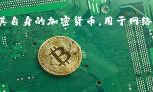 截至我知识的截止日期（2023年10月），诺亚方舟（Ark）是一种区块链平台，旨在提供用户友好的工具来创建和管理区块链。这些平台往往包括其自身的加密货币，用于网络内的交易和服务。因此，如果你提到的“诺亚方舟SK”是指Ark的一种变种，或许可以被视为一种虚拟币。然而，具体情况取决于该项目的最新发展。

如果“SK”指的是某一特定的代币或项目，建议查阅最新的信息来源，以确认其性质及功能。

如需了解更多关于区块链和虚拟币的知识，欢迎提问！