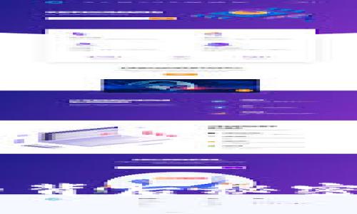 区块链币圈与链圈的背后秘密：你真的了解它们吗？