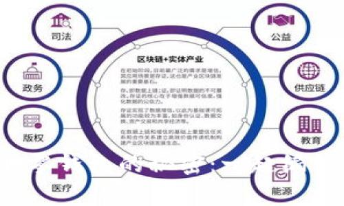 揭开钩针小狐狸零钱包的秘密：一起编织有趣的手作吧！