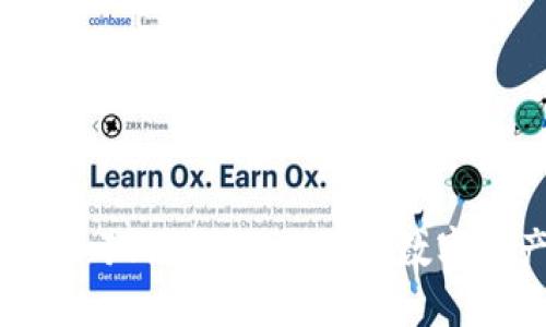 如何利用小狐狸钱包，让你的数字资产增值？