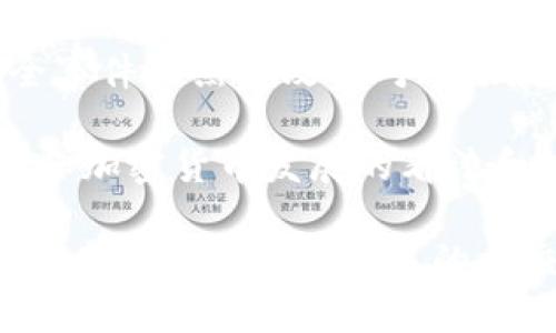 关于区块链和加密货币的最新消息不断变化，通常包括以下几个方向的内容：

1. **政策法规**：各国政府如何监管区块链和加密货币，新的法律法规的出台以及对市场的影响。
   
2. **技术进展**：区块链技术的最新研究进展、新的协议或平台的推出，及其对现有系统的潜在影响。

3. **市场动态**：主要加密货币的价格走势、市场趋势分析、大型投资者的动向等。

4. **应用场景**：区块链在各行业（如金融、供应链、医疗等）的实际应用案例，以及行业巨头在区块链领域的进展。

5. **安全事件**：任何重要的安全漏洞、安全事件或黑客攻击对市场和用户的影响。

6. **趋势和预测**：行业专家对未来区块链和加密货币发展的看法和趋势预测。

如果需要最新的消息，建议关注专业的加密货币新闻网站和相关的社交媒体渠道，获取实时的信息更新。