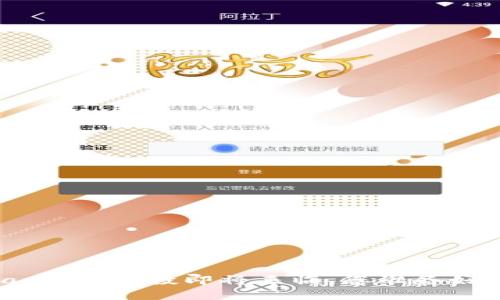 Metamask空投即将来临，您准备好了吗？