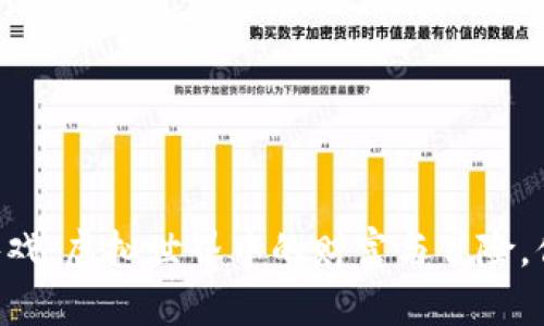AR币区块链游戏：虚拟世界中的财富与冒险，你准备好了吗？