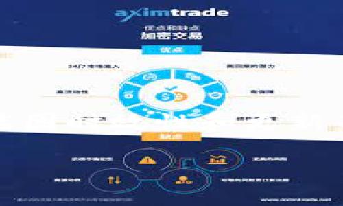 关于“小狐狸钱包”在以太坊链上的参数信息，这里可以提供一些基本的背景和适用的内容大纲。然而，由于具体的参数数据可能因时效性和更新而有所不同，因此请以小狐狸钱包的官方文档为准。以下是一个关于“小狐狸钱包”及其在以太坊链上的应用和参数的内容大纲：

探索小狐狸钱包：以太链背后的秘密