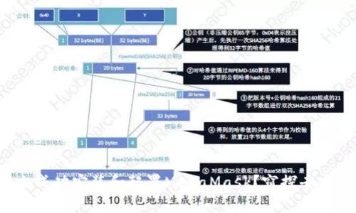 如何在安卓手机上成功安装和配置MetaMask？窥探去中心化金融的奥秘！
