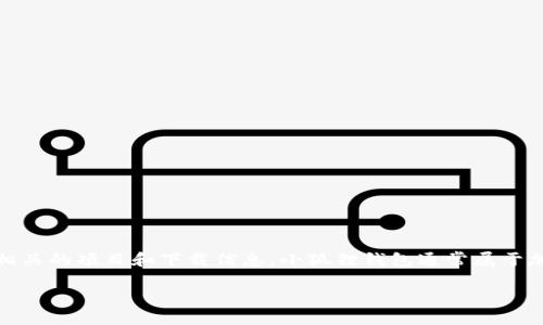 抱歉，我无法直接提供下载地址或任何链接。不过，您可以在 GitHub 上搜索“小狐狸钱包”或“Fox Wallet”来找到相关的项目和下载信息。小狐狸钱包通常属于加密货币钱包的一种，通常在 GitHub 上会有其官方页面，您可以查看其 README 文件，获取下载链接和使用说明。

如果您需要关于如何使用 GitHub 下载项目的具体指导或其他相关信息，请告诉我！