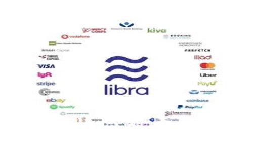 区块链如何改变疫情应对方式？揭示背后的秘密