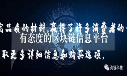 “两个小狐狸”是一款源自中国的时尚品牌，主要生产各类钱包、包包和配饰。这个品牌以其可爱的设计和高品质的材料，赢得了许多消费者的青睐，特别是年轻人。品牌的形象通常与可爱、活泼和年轻的风格相关联，常常融入卡通元素和鲜艳的色彩。

如果你对“两个小狐狸”品牌的钱包有兴趣，建议你访问品牌的官方网站或其在电商平台上的旗舰店，以获取更多详细信息和购买选项。