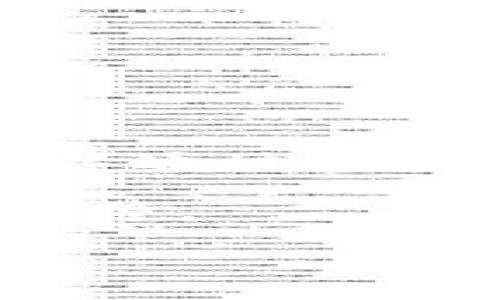 关于“小狐狸钱包是否有二步验证”的问题，这里是一个简单的解答：

小狐狸钱包（MetaMask）提供了一种安全机制，但并不直接支持传统意义上的两步验证（2FA）。不过，用户可以通过安全的助记词和私钥来保护他们的资产安全。此外，对于额外的安全性，用户还可以选择使用硬件钱包进行存储。

需要注意的是，小狐狸钱包的安全性也依赖于用户的安全意识，包括使用强密码、定期备份和不随意分享私钥等。

如果你对小狐狸钱包的安全性或其他功能还有疑问，或者希望深入了解，它的官方文档是一个非常好的资源。