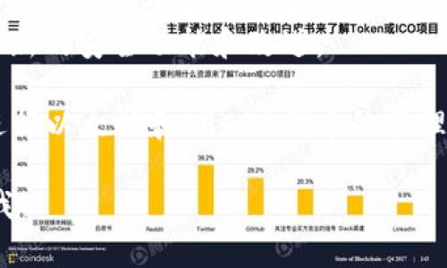 要在安卓设备上安装MetaMask，可以按照以下步骤进行操作：

### 步骤 1: 打开Google Play商店
在你的安卓设备上，找到并打开Google Play商店应用。

### 步骤 2: 搜索MetaMask
在Play商店的搜索栏中输入“MetaMask”，然后点击搜索。

### 步骤 3: 安装应用
在搜索结果中找到MetaMask应用，点击进入应用页面。然后点击“安装”按钮，开始下载和安装MetaMask应用。

### 步骤 4: 打开应用
安装完成后，你可以通过Play商店的“打开”按钮直接启动MetaMask，或者在主屏幕或应用列表中找到MetaMask图标，点击打开。

### 步骤 5: 创建或导入钱包
首次打开MetaMask时，你会看到创建新钱包或导入已有钱包的选项：
- **创建新钱包**：如果你是第一次使用MetaMask，请选择创建新钱包，按照提示设置密码并备份助记词。
- **导入已有钱包**：如果你已经有MetaMask账户，可以选择导入，输入助记词或私钥。

### 步骤 6: 设置
完成钱包创建或导入后，按照应用内的指引设置相关选项，例如连接到以太坊主网或其他网络。

### 注意事项
1. **安全性**：确保下载的是官方的MetaMask应用，避免下载到仿冒应用。
2. **备份助记词**：创建钱包时获得的助记词非常重要，务必妥善保存，以防丢失访问权限。
3. **定期更新**：保持应用更新，以确保你拥有最新的安全功能和改进。

完成以上步骤后，你就可以开始使用MetaMask进行以太坊和ERC20代币的管理和交易了。

如果还有其他问题或需要进一步的帮助，请告诉我！