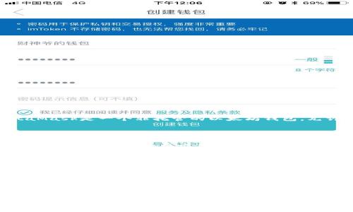 截至我知识的最新更新时间（2023年10月），MetaMask本身并不要求用户进行实名认证。MetaMask是一个非托管的以太坊钱包，允许用户存储和管理其加密资产、与去中心化应用（DApp）进行交互，而不需要提供个人身份信息。

不过，以下几点需要考虑：

1. **使用DApp可能需要实名认证**：尽管MetaMask本身不需要实名认证，但某些去中心化应用（DApp）可能会要求用户进行KYC（了解您的客户）验证。这通常是为了遵循当地法律法规，尤其是涉及金融活动或交易的DApp。

2. **交易所要求**：如果你通过一个集中式交易所（如币安、火币等）将你的加密货币转入或转出MetaMask，这些交易所通常会要求用户进行实名认证。

3. **法律法规**：不同地区对加密资产的监管政策不同。在某些国家或地区，使用加密钱包的用户可能会受到不同的法律要求，一些国家甚至可能对加密货币的匿名性采取更加严格的措施。

因此，如果你只是在MetaMask中管理资产，通常不需要实名认证。但在与其他服务互动时，可能需要遵循相应的规定。

建议在使用MetaMask或任何其他加密服务时，查看相关的使用条款和隐私政策，以了解可能需要提供的个人信息。