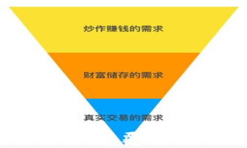 区块链小视频直播平台:颠覆传统,谁将是下一个巨头?