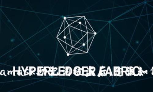 当Metamask助记词被盗后，您该如何自救？