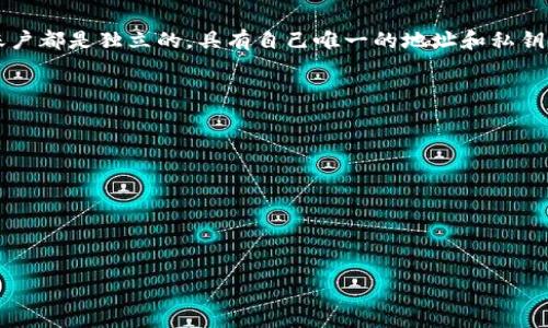 MetaMask 允许用户创建多个账户。具体来说，一个 MetaMask 钱包可以创建无限数量的账户，而每个账户都是独立的，具有自己唯一的地址和私钥。这使得用户可以在同一个钱包中管理不同的资产或应用，方便组织和控制个人的加密货币和区块链活动。

如果你想知道如何在 MetaMask 上创建新账户，可以按照以下步骤操作：

1. **打开 MetaMask**: 在浏览器扩展或移动应用中打开你的 MetaMask。
2. **解锁钱包**: 输入你的密码以解锁钱包。
3. **账户管理**: 点击右上角的账户图标，可以看到当前账户的地址信息。
4. **新建账户**: 点击“创建账户”按钮，输入新账户的名称，然后保存。
5. **切换账户**: 新创建的账户会出现在账户列表中，你可以轻松切换。

如果你还有其他关于 MetaMask 的问题，欢迎继续提问！