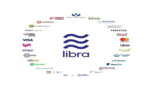 小狐狸硬件钱包：安全与便捷的数字资产保护之道，您准备好了吗？