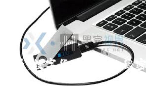 区块链与比特币：数字货币背后的秘密与未来之路