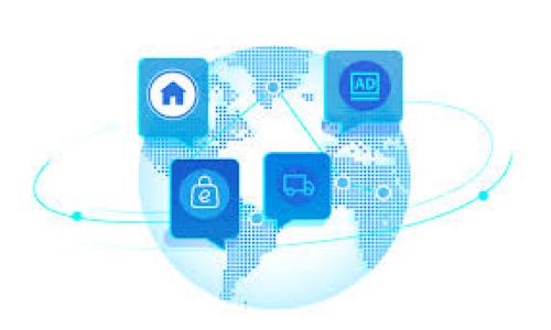   区块链与数字货币：探索“有道说币”的未来 / 

 guanjianci 区块链, 数字货币, 有道说币, 未来科技 /guanjianci 

### 内容主体大纲

1. **引言**
   - 区块链技术的兴起
   - 数字货币的定义及历史背景
   - 有道说币的概念介绍

2. **区块链技术的基本原理**
   - 区块链的构成
   -去中心化和数据安全性
   - 智能合约的应用

3. **数字货币的发展历程**
   - 比特币的诞生与影响
   - 以太坊与智能合约的发展
   - 其他主要数字货币及其特性

4. **有道说币的独特之处**
   - 有道说币的背景及团队
   - 核心技术与功能
   - 有道说币的市场定位与目标用户

5. **数字货币的应用场景**
   - 在支付和转账中的应用
   - 在金融服务中的潜力
   - 在非金融领域的应用

6. **区块链技术的未来趋势**
   - 监管与法律环境
   - 技术的不断发展与创新
   - 用户教育与市场接受度

7. **挑战与机遇**
   - 当前数字货币面临的主要挑战
   - 有道说币的潜在机遇
   - 社区与生态系统的建设

8. **结语**
   - 小结区块链与有道说币的未来
   - 未来的展望与个人投资建议

### 详细内容

#### 引言

在过去的十年中，区块链技术作为一种革命性的创新，逐渐渗透到各个行业，成为现代科技领域的热点之一。与区块链密切相关的数字货币，如比特币、以太坊及其变种，正以惊人的速度改变人们理解货币和交易的方式。本文将专注于一种独特的数字货币——“有道说币”，探讨它的技术优势、应用场景以及未来的发展潜力。

有道说币作为一种新兴的数字货币，它不仅继承了区块链技术的基本特征，还在此基础上进行了一系列创新。通过对有道说币的深入分析，我们将揭示其背后的技术原理、市场定位以及未来发展方向，将其与当前数字货币的趋势联系起来，帮助读者更全面地理解这一复杂但又激动人心的话题。

#### 区块链技术的基本原理

区块链的构成
区块链是一种分布式数据库技术，由若干个“区块”相连而成，每个区块中包含了一组数据记录。当一个新区块被创建并与前一个区块连接时，这些数据就被永久地添加到链条中。每个区块包含三个主要部分：数据、哈希值和前一个区块的哈希值。哈希值可以视作数据的“指纹”，任何对数据的改动都会导致哈希值的变化，这一点确保了区块链的不可篡改性。

去中心化和数据安全性
去中心化是区块链的一大特征，数据不再存储在单一的中心服务器上，而是分散在网络中的多个节点，这样使得系统更加安全与可靠。此外，区块链通过密码学技术确保数据一致性和安全性，用户的交易记录在经过所有节点的验证后才能被新增至系统，因此极难遭到攻击或篡改。

智能合约的应用
智能合约是一种自执行合同，其中协议将以编程方式编码在区块链上。这种合约在满足特定条件时，会自动执行合同条款，极大地提高了交易的效率与透明度。从房地产到保险，智能合约的应用场景广泛，将为许多传统行业带来变革。

#### 数字货币的发展历程

比特币的诞生与影响
比特币是第一种去中心化的数字货币，由中本聪在2009年提出。从比特币的诞生开始，数字货币的市场便开始蓬勃发展。比特币不仅是一种新的货币形式，它更像革命性金融技术的象征，推动了许多相关领域的创新。

以太坊与智能合约的发展
以太坊是另一种备受瞩目的数字货币，它支持智能合约的执行，给整个区块链系统带来了新的可能性。自2015年正式推出以来，以太坊已经发展成为全球最重要的区块链平台之一，为众多去中心化应用程序（DApps）的开发提供了基础。

其他主要数字货币及其特性
除了比特币和以太坊，还有许多其他数字货币如瑞波币（XRP）、莱特币（LTC）等，各有其独特的设计和价值提议。这些数字货币不仅为用户提供了多样化的选择，还为市场带来了更多的竞争，促进了技术与创意的发展。

#### 有道说币的独特之处

有道说币的背景及团队
有道说币的创建团队由一群区块链专家、金融从业人员和技术工程师组成，他们希望借助区块链技术来提升数字货币的其价值与实用性。团队成员的多元背景使得有道说币能够在技术和市场上采用更为全面的战略。

核心技术与功能
有道说币引入了一些创新的技术，例如更快的交易处理速度、更高的安全性和更低的交易费用。此外，它还致力于用户贵族化的体验，通过用户友好的APP及平台，让每位用户都可以轻松使用有道说币进行交易或投资。

有道说币的市场定位与目标用户
有道说币旨在吸引那些希望体验区块链技术带来的便利以及对数字资产感兴趣的用户。市场定位上，有道说币不仅针对加密货币投资者，还希望吸引主流用户，让他们感受到数字货币的便捷与安全。

#### 数字货币的应用场景

在支付和转账中的应用
数字货币可以用作快速、安全的支付工具，极大地降低了传统金融交易中的时间与费用。在国际支付和汇款领域，数字货币为用户提供了更多的选择，相较于传统银行系统，其交易成本与执行时间均有显著降低。

在金融服务中的潜力
数字货币的出现为金融服务领域带来了新的商机，许多新兴公司正在探索如何使用区块链技术来改进贷款、保险和资产管理等服务。通过智能合约等技术，能够实现更透明、更高效的金融交易。

在非金融领域的应用
除了金融领域，数字货币在游戏、社交媒体、供应链管理等非金融领域同样展现出巨大的潜力。用户可以通过数字货币在游戏中进行人物道具的购买，也可以用于社交平台的打赏等。

#### 区块链技术的未来趋势

监管与法律环境
随着数字货币市场的快速发展，如何制定合理的监管政策将是未来的重要课题。各国政府和金融机构需要在保护用户利益与推动持续创新之间寻找平衡。

技术的不断发展与创新
区块链技术本身仍处于快速演变之中，各种新的解决方案和应用场景层出不穷，这为有道说币及其他数字货币的未来发展提供了无限可能性。

用户教育与市场接受度
要推动数字货币的广泛应用，普通用户的教育至关重要。通过普及知识，让更多的人理解数字货币及其背后的技术，市场才能够更加健康稳步地发展。

#### 挑战与机遇

当前数字货币面临的主要挑战
尽管数字货币市场潜力巨大，但也面临着许多挑战，如安全问题、价格波动、缺乏监管等。这些问题可能妨碍更多人加入数字货币的世界。

有道说币的潜在机遇
有道说币的独特技术和市场定位为其创造了许多机会，通过提供良好的用户体验，吸引更多用户参与到这个新兴科技中。

社区与生态系统的建设
有道说币的成功不单依靠技术，还需要建立一个良好的社区和生态系统，促进用户间的互动和沟通，增强其在市场中的竞争力。

#### 结语

通过以上分析，我们可以看到，区块链技术和数字货币如有道说币的未来充满了机遇与挑战。随着技术的不断演进，用户的意识提升，我们有理由相信，这种新兴的货币形式将对未来的金融市场产生深远影响。

在此背景下，对于投资者来说，理解数字货币的潜力与风险，选择合适的投资策略显得尤为重要。希望通过本文的全面解读，能够帮助大众用户在数字货币的海洋中找到属于自己的方向与机会。

### 相关的问题与解答

1. **为什么区块链技术会受到广泛关注？**
2. **有道说币与其他数字货币相比有哪些优势？**
3. **数字货币在实际中怎样运作？**
4. **投资数字货币需要注意哪些风险？**
5. **未来数字货币是否会被传统金融体系所接受？**
6. **如何判断一个数字货币的潜力？**
7. **数字货币对经济带来了哪些影响？**

请让我知道，我是否可以为您详细撰写以上每个问题的内容。