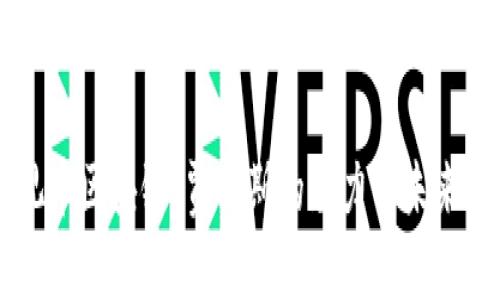 乐视币区块链：贾布斯的魅力与未来展望