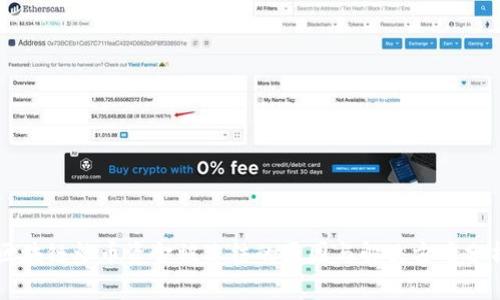 区块链炒币资金被冻结的原因与解决方案分析