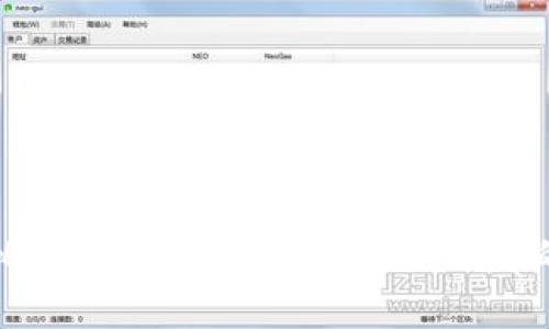 区块链与比特币风险分析：您需要了解的关键因素
