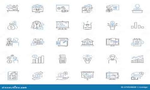 
baioti小狐狸钱包的核心变现策略分析/baioti

相关关键词
小狐狸钱包, 钱包变现, 区块链, 加密货币/guanjianci

## 内容主体大纲

1. **引言**
   - 介绍小狐狸钱包及其重要性
   - 变现的必要性和意义

2. **小狐狸钱包概述**
   - 小狐狸钱包的基本功能
   - 如何使用小狐狸钱包

3. **小狐狸钱包的核心变现策略**
   - 1. 交易费用收入
   - 2. 代币激励机制
   - 3. 提供增值服务
   - 4. 跨链功能与收益

4. **区块链生态对钱包变现的影响**
   - 1. 总体市场趋势
   - 2. 竞争与合作

5. **用户行为与变现策略的关联**
   - 1. 用户使用习惯
   - 2. 用户反馈对变现的指导价值

6. **未来展望：小狐狸钱包的潜在变现路径**
   - 新兴技术应用
   - 定制化服务与市场细分

7. **相关问题解答**
   - 1. 小狐狸钱包与其他钱包的区别是什么？
   - 2. 加密货币市场的波动如何影响钱包的变现能力？
   - 3. 用户如何选择合适的钱包？
   - 4. 小狐狸钱包的安全性如何保障？
   - 5. 未来的加密货币趋势将如何影响钱包的变现？
   - 6. 增值服务对用户的吸引力有多大？
   - 7. 社区反馈对小狐狸钱包改进的重要性？

## 详细内容

### 引言
随着区块链技术的不断发展，加密货币的使用和投资已经成为一种趋势。在众多数字钱包中，小狐狸钱包因其独特的用户体验和便捷性而受到广泛欢迎。然而，作为一个商业产品，小狐狸钱包如何实现盈利和变现就显得尤为重要。本篇文章旨在对小狐狸钱包的核心变现策略进行深入分析，并探讨其在区块链生态中的位置及未来的潜在发展方向。

### 小狐狸钱包概述
小狐狸钱包是一个去中心化的数字钱包，用户可以轻松管理和存储各种加密货币。钱包不仅支持ERC20代币，还支持NFT的存储和交易。用户能够通过简单的界面进行收款和转账操作，从而简化了交易的复杂性。
在使用小狐狸钱包时，用户首先需要通过电子邮件注册账户并创建一个强密码来保护自己的资产。在账户创建后，用户可以通过钱包内置的购买通道直接购买加密货币，也可以将其资产转移到其他钱包中。

### 小狐狸钱包的核心变现策略
#### 1. 交易费用收入
小狐狸钱包的一个主要变现模式是在用户进行交易时收取一定比例的交易费用。这些费用可以作为平台维护开发费用的来源。
在交易发生过程中，用户可能需要支付矿工费用或者网络费用，小狐狸钱包可以从中抽取一定的手续费，这在区块链上是相对常见的做法。

#### 2. 代币激励机制
小狐狸钱包可以通过代币奖励机制来吸引用户使用。这意味着用户在使用小狐狸钱包进行交易或其他操作时，可以获得一定的代币奖励。
这类激励机制不仅可以增强用户的粘性，还能提升小狐狸钱包的使用频率，从而间接提高平台的盈利能力。

#### 3. 提供增值服务
小狐狸钱包还可以通过提供增值服务实现变现。例如，推出VIP会员制度，提供更高的交易限额、优先客户支持、市场分析工具等服务。
这样的增值服务不仅可以提供收益，还能提升用户体验，增强用户的忠诚度。

#### 4. 跨链功能与收益
跨链功能是小狐狸钱包的一个重要特色。通过合作与其它链生态，用户可以在不同区块链间自由转币。
随着跨链技术的发展，小狐狸钱包可以成为处理这些交易的中介，从中获得收益。

### 区块链生态对钱包变现的影响
#### 1. 总体市场趋势
区块链行业的蓬勃发展是小狐狸钱包变现的基础。随着越来越多的用户开始关注和投资加密货币，数字钱包的需求也显著增加。
市场需求的提升，直接推动了小狐狸钱包的使用率和变现模式。

#### 2. 竞争与合作
在区块链生态中存在着许多竞争钱包，它们提供类似服务和功能。因此，小狐狸钱包需要通过合作、整合资源来提高竞争力，并保持盈利能力。
例如，可以与交易所合作，在交易过程中提供无缝体验。

### 用户行为与变现策略的关联
#### 1. 用户使用习惯
了解用户使用小狐狸钱包的习惯，有助于制定更好的变现策略。比如，研究用户最常使用的功能和时间段，然后针对这些用户行为提供个性化服务。

#### 2. 用户反馈对变现的指导价值
通过用户反馈，钱包团队可以了解用户的需求，进而有针对性地推出新功能和服务，从而提高用户满意度和变现能力。

### 未来展望：小狐狸钱包的潜在变现路径
#### 新兴技术应用
随着技术的不断进步，小狐狸钱包有机会探索新的变现路径，例如利用人工智能进行智能投资推荐，从而吸引更多用户。

#### 定制化服务与市场细分
未来小狐狸钱包也可以考虑深入细分市场，推出定制化服务，以满足不同用户群体的需求，从而实现更多变现机会。

## 相关问题解答
### 1. 小狐狸钱包与其他钱包的区别是什么？
小狐狸钱包的最大的特点在于其用户友好界面和多功能性。此外，独特的加密功能、产业生态合作等都使得它在众多钱包中独树一帜。
为了更好地了解这一点，我们可以从多个方面进行比较：
一方面，小狐狸钱包在界面设计上极为直观，无需复杂的设置和操作即可完成多数功能，相比其他钱包降低了学习的门槛。
另一方面，小狐狸钱包支持区块链多样性，不仅支持ERC20代币，还支持NFT，适应了市场快速变化的需求。
除此之外，小狐狸钱包还有社区支持和互动机制，增强用户参与感。

### 2. 加密货币市场的波动如何影响钱包的变现能力？
加密货币市场的波动性影响较大，价格波动会直接对用户的交易活动产生影响。
若市场价格急剧上涨，用户交易频率可能增加，从而提升钱包的交易手续费收入；反之，若市场下跌，交易活跃度降低，钱包的收入也随之减少。
而此时，小狐狸钱包需要有灵活的应对策略，如推出市场分析工具，为用户提供实时数据，来增强其交易决策，从而保持用户的活跃度。

### 3. 用户如何选择合适的钱包？
选择钱包时，用户通常考虑多个因素，包括安全性、用户体验、支持的币种种类、交易费用等。
用户应首先确认钱包的安全机制，如是否支持二次验证，是否存在多重签名机制等，以保护资产安全。
其次，用户体验也极为重要，便捷的操作界面可以大幅提升使用感受。
最后，用户还需关注支持的币种及费用高低，以确保其交易需求得到满足。

### 4. 小狐狸钱包的安全性如何保障？
小狐狸钱包在安全性上采取了多重防护措施，包括加密技术、冷存储和定期安全审核等。
加密技术是基础，通过密码保护用户地址和交易信息，而冷存储则使得大部分资产不容易受到网络攻击。
此外，钱包团队也会定期进行安全审核和漏洞检测，确保本钱包服务的持续安全稳定。

### 5. 未来的加密货币趋势将如何影响钱包的变现？
未来加密货币的发展大概率会向智能合约、去中心化金融（DeFi）等领域扩展，因此钱包也需向针对性更强、功能更全面的方向发展。
同时，市场监管的变化将直接影响钱包的合法性及其收益模式，钱包在创新时需对政策变化保持敏感。
技术的发展，如Layer 2解决方案也将为钱包的增长带来新动力，进而影响变现策略。

### 6. 增值服务对用户的吸引力有多大？
增值服务很大程度上取决于用户的需求与消费意愿。在市场竞争日益激烈的情况下，钱包提供的增值服务可以直接提升用户的满意度。
例如，实施VIP会员制和定向推广等策略不仅能吸引并留住用户，还能从中获得额外收益。
因此，增值服务的设计必须围绕用户的真实需求，提供切实的价值。

### 7. 社区反馈对小狐狸钱包改进的重要性？
社区反馈是钱包改进的重要依据，能够帮助团队实时了解用户的需求与痛点，为其后续产品的调整和提供科学依据。
通过增强社区与用户的互动，小狐狸钱包能够快速做出相应调整，实现不断进步。
同时，良性的社区反馈机制还有助于塑造品牌形象和用户忠诚度，间接推动钱包的变现方式的多样化与实现。

以上是关于小狐狸钱包变现的核心分析内容，希望对用户了解数字钱包的盈利模式有所帮助。