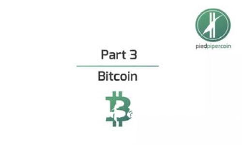 探索邮币区块链：数字货币的未来与传统收藏的融合