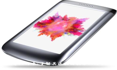 建行数字人民币：了解其区块链技术的潜力与应用