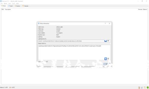 优质  
币安与小狐狸钱包的完美结合：安全交易与资产管理指南