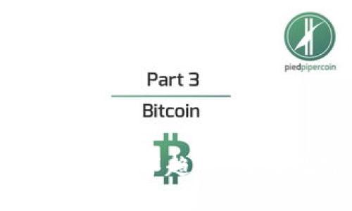 2023年最新区块链技术趋势：重塑数字经济的未来