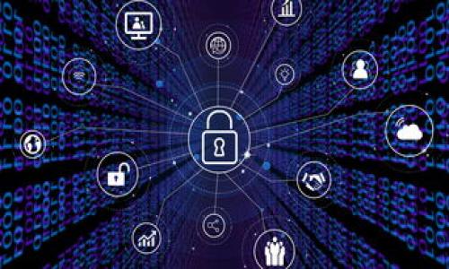 比特币与区块链：数字货币的起源与未来/
比特币, 区块链, 数字货币, 去中心化/guanjianci

## 内容大纲

1. 引言
   - 比特币及区块链的背景
   - 研究这些概念的必要性

2. 比特币的诞生
   - 比特币的创始人中本聪
   - 比特币白皮书的发布
   - 比特币的早期发展与首个交易

3. 区块链技术的概念
   - 区块链的基本原理
   - 区块链与比特币的关系
   - 区块链的其他应用

4. 比特币与区块链的技术架构
   - 比特币网络的架构
   - 区块链的工作机制
   - 比较不同类型的区块链

5. 比特币的发展历程
   - 从0到1的过程
   - 面对的挑战与机遇
   - 主要的里程碑事件

6. 区块链的社会影响
   - 对金融行业的影响
   - 对其他行业的潜在改变
   - 区块链技术的前景

7. 未来趋势与挑战
   - 比特币未来的可能演变
   - 区块链技术的可持续性
   - 政策与法规的影响

8. 结论
   - 总结比特币与区块链的重要性
   - 对未来的展望

## 引言

比特币和区块链是当代数字经济中不可或缺的两个名词。随着区块链技术的发展，越来越多的传统行业开始重视这一创新，数字货币的出现不仅改变了金融生态，也影响了我们的日常生活。然而，许多人仍然对比特币和区块链的起源知之甚少。本文将深入探讨比特币的诞生和区块链技术的发展，为读者揭开这两个重要概念的神秘面纱。

## 比特币的诞生

### 中本聪的身份之谜

比特币的创始人是一个化名为中本聪的人。他于2008年发布了一篇名为《比特币：一种点对点的电子现金系统》的白皮书，详细描述了比特币的工作原理及其潜在应用。尽管中本聪在金融科技界享有盛誉，但其真实身份至今仍是一个谜，许多关于中本聪是谁的猜测层出不穷。

### 比特币白皮书的发布

中本聪的白皮书是比特币的理论基础，提出了区块链技术的核心理念。在白皮书中，他构建了比特币网络的框架，包括去中心化、匿名性、安全性等特点。这一创新为后来的区块链技术奠定了基础，也吸引了无数开发者的目光。

### 比特币的早期发展与首个交易

比特币在2009年1月成功挖出了第一个区块，即“创世区块”。这标志着比特币的正式诞生。2010年，比特币进行了首次真实交易，有人用1万BTC换取了两块披萨。此时，比特币的价值几乎可以忽略不计，但这一历史性交易标志着比特币向现实世界的迈进。

## 区块链技术的概念

### 区块链的基本原理

区块链技术是一种去中心化的分布式账本技术。它以区块的形式将交易记录串联起来，每个区块中包含了一系列交易数据和前一个区块的哈希值，通过密码学手段确保数据的不可篡改性。这种特性使得区块链在金融交易、供应链管理等领域具有广泛的应用前景。

### 区块链与比特币的关系

比特币是区块链技术的最初应用，区块链为比特币的安全性和透明性提供了基础支撑。通过区块链，比特币实现了去中心化，用户可以在没有中介的情况下进行交易。尽管比特币是区块链的翘楚，但区块链的应用并不仅限于数字货币，它可以用于许多其他行业。

### 区块链的其他应用

除了比特币，区块链技术在智能合约、供应链管理、数字身份认证等领域展现出了巨大的潜力。比如，某些企业开始利用区块链技术来追踪产品的来源，确保采购链的透明度。这些应用使得区块链成为一种改变传统业务流程的重要工具。

## 比特币与区块链的技术架构

### 比特币网络的架构

比特币网络由无数个节点构成，这些节点既充当用户的客户端，也是网络中的矿工。矿工通过解决复杂的数学问题来验证交易，并将这些交易打包成区块。整个过程被称为“挖矿”。每一次成功挖矿，矿工将获得一定数量的比特币作为奖励。这种机制有效地激励了矿工参与到网络维护中来。

### 区块链的工作机制

区块链以链的形式记录交易。一旦一个区块被添加到链上，这个区块里的交易就会被全网确认并永久保存。通过共识机制，所有节点达成一致，确保了数据的有效性和安全性。大多数区块链都采用“工作量证明”（PoW）机制，但也有采用“权益证明”（PoS）等其他机制的区块链。

### 比较不同类型的区块链

区块链可以分为公有链、私有链和联盟链三种类型。公有链是开放给所有人的，可供任何人参与；私有链则更为封闭，适用于特定的组织或机构；联盟链由多个组织共同管理，适合需要进行数据共享的商业生态。不同类型的区块链在安全性、去中心化程度和效率上各有优劣。

## 比特币的发展历程

### 从0到1的过程

比特币自诞生以来，经历了许多曲折的发展历程。起初，它只是一种小众的数字货币，但是随着区块链技术的成熟与更多投资者的认可，比特币逐渐从小众走入大众视野。经历了无数次的价格波动与技术迭代，比特币已经成为今天所有数字资产中的“金字塔尖”。

### 面对的挑战与机遇

比特币的发展并非一路顺风，面对的挑战包括市场的波动、法规的不确定性以及技术的瓶颈等。但与此同时，这些挑战也带来了新的机遇。比如，面对监管压力，比特币的匿名性和透明性被重新审视，很多国家开始尝试制定监管框架，为数字货币的未来发展提供机遇。

### 主要的里程碑事件

在比特币的发展史中，有几个重要的里程碑事件值得一提，如2013年的价格暴涨，以及2017年“牛市”的到来。此外，2018年之后随着市场的冷却和技术的进步，越来越多的企业与机构开始关注如何将比特币与传统金融市场结合，推动了比特币的良性发展。

## 区块链的社会影响

### 对金融行业的影响

区块链技术的引入使得金融行业面临深刻变革。去中心化的特性让许多传统的金融中介角色变得不再必要，降低了交易成本，提高了效率。与此同时，区块链带来的透明性促进了信任的建立，进而推动了整个金融生态的开放。

### 对其他行业的潜在改变

区块链技术不仅仅改变了金融领域，其应用潜力遍及医疗、物流、教育等多个领域。例如，医疗行业利用区块链实现患者数据的安全存储与共享；物流行业通过区块链追踪货物的运输过程，提高供应链效率。这些应用正在逐步改变我们日常生活的方方面面。

### 区块链技术的前景

随着人们对区块链理解的深入，越来越多的行业开始探索区块链的应用。未来，区块链可能会与人工智能、大数据等技术结合，形成更复杂的生态系统。与此同时，各国政府对区块链的监管政策也将进一步发展，为技术的健康发展提供保障。

## 未来趋势与挑战

### 比特币未来的可能演变

比特币作为一种资产，其未来的发展方向将受到多方面的影响，包括技术进步、市场需求和政策环境。随着越来越多的机构投资者进入市场，比特币可能会逐渐成为一种“数字黄金”，但也面临着来自其他加密货币以及央行数字货币（CBDC）的竞争。

### 区块链技术的可持续性

尽管区块链技术在不断演进，但技术的可持续性仍然面临许多挑战，例如能源消耗、技术标准的缺乏等。如何在保持去中心化特性的同时，又能提高交易效率、降低环境影响，将是未来区块链发展的关键。

### 政策与法规的影响

各国政府的监管政策将对区块链的未来发展产生重要影响。适度的监管有助于提高市场的透明性和信任度，但过度的监管可能抑制创新。如何平衡监管与自由发展，将是各国政策制定者面临的重要课题。

## 结论

比特币与区块链作为数字货币和金融科技领域的代表性概念，它们的诞生与发展持续推动着经济的变革。虽然面临许多挑战，但其潜在的应用价值使得这两者在未来依然具有巨大的发展空间。随着技术的成熟和监管框架的完善，比特币与区块链将会在未来的数字经济中扮演重要角色。我们期待着这场数字货币与区块链技术革命的继续。

## 相关问题

1. **比特币的安全性如何保障？**
2. **区块链技术的实际应用案例有哪些？**
3. **比特币与传统货币的区别是什么？**
4. **区块链势必取代传统数据库吗？**
5. **用户如何安全地存储和管理比特币？**
6. **国家对加密货币的态度如何？**
7. **区块链对未来商业模式的影响？**

以上的问题和相关内容将分别按照结构要求进行分析和讨论。每个问题将深入探讨，以增强对比特币及区块链的深刻理解与掌握。