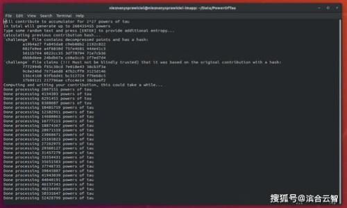 baioti比特币区块链服务器：全面解析与指南/baioti  
比特币, 区块链, 服务器, 加密货币/guanjianci  

## 内容主体大纲

1. **比特币和区块链的基础知识**
   - 比特币的起源及发展
   - 区块链技术的原理与特点
   - 比特币如何在区块链上进行交易

2. **比特币区块链服务器的工作原理**
   - 什么是区块链服务器
   - 如何验证交易及生成区块
   - 节点的角色与分布

3. **比特币区块链服务器的架构**
   - 服务器的硬件要求
   - 服务器的软件环境
   - 数据存储与管理

4. **搭建自己的比特币区块链服务器**
   - 前期准备工作
   - 安装与配置步骤
   - 安全性与维护

5. **比特币区块链服务器的运维管理**
   - 监控与性能
   - 常见故障排查
   - 备份与恢复方案

6. **比特币区块链的安全性**
   - 交易的安全性如何保障
   - 常见攻击与防御措施
   - 法规与合规性问题

7. **未来趋势与发展**
   - 比特币区块链的市场前景
   - 新兴技术对比特币服务器的影响
   - 应对未来挑战的策略

## 详细内容

### 比特币和区块链的基础知识

比特币的起源及发展
比特币（Bitcoin）是一种去中心化的数字货币，最早由匿名人士中本聪（Satoshi Nakamoto）在2009年提出。它的出现彻底改变了人们对货币的理解与使用方式。比特币最初是为了应对金融危机后的信用危机，旨在创建一种不依赖于中央机构的支付系统。

区块链技术的原理与特点
区块链是一种分布式账本技术，它由多个区块组成，每个区块内包含一定数量的交易记录，并通过加密技术相互链接。区块链的去中心化、透明性和不可篡改性是其核心特点。去中心化意味着没有单一的控制点，透明性则保证了所有交易都可以被参与者验证，而不可篡改性确保了存储在区块链中的信息被保护免受恶意修改。

比特币如何在区块链上进行交易
比特币的交易过程涉及用户之间的数字签名、交易广播、矿工验证等多个步骤。用户通过钱包软件创建交易后，将其发送到网络，矿工会验证交易并将其记录到区块链中。这个过程确保了交易的安全性和有效性，同时避免了双重支付的问题。

### 比特币区块链服务器的工作原理

什么是区块链服务器
区块链服务器是一种专门用于维护区块链网络的服务器。它们负责存储区块链数据，执行智能合约以及处理交易。每个新区块的生成和整个网络的安全都依赖于这些服务器的高效运作。

如何验证交易及生成区块
交易的验证过程包括检查交易的有效性，以及确保交易发送者的余额足够。在经过验证后，交易会被打包到一个新区块中，由矿工通过解决复杂数学难题的方式进行挖矿，生成并广播新的区块以更新区块链。

节点的角色与分布
区块链网络中的节点可以分为全节点和轻节点。全节点存储完整的区块链数据，执行交易验证，而轻节点则只保留区块头信息，用于参与到交易中。节点的分布确保了网络的去中心化与安全性。

### 比特币区块链服务器的架构

服务器的硬件要求
搭建一个比特币区块链服务器对硬件配置有一定要求，通常需要一个高性能的CPU、大容量的内存和存储，以及稳定的互联网连接。为了确保数据的安全性，推荐使用SSD存储设备。

服务器的软件环境
软件方面，通常需要安装Linux操作系统，并配置比特币核心客户端。还需要设置防火墙和其他安全措施。此外，对于需要高可用性的业务，可能还需要考虑使用负载均衡等技术。

数据存储与管理
比特币区块链的数据存储采用了去中心化的方式，每个节点都保存一份完整的链条。为了方便数据管理，通常会使用数据库技术来处理特定的数据查询与处理需求，同时保持数据的一致性与完整性。

### 搭建自己的比特币区块链服务器

前期准备工作
在搭建比特币区块链服务器之前，需要进行一系列的准备工作，包括选择适合的硬件、软件和网络环境。确保你有足够的技术知识来管理服务器，同时了解区块链的基本操作。

安装与配置步骤
搭建过程首先需安装操作系统，然后下载比特币核心客户端，接着进行基本的配置。这包括设置钱包、调整带宽限制、配置RPC（远程过程调用）等。同时，要注意安全设置，确保私钥和数据的保护。

安全性与维护
维护比特币区块链服务器的安全性至关重要，确保操作系统、客户端软件都保持更新，防止已知漏洞的利用。同时，进行定期的数据备份与监控，以便及时发现和处理问题。

### 比特币区块链服务器的运维管理

监控与性能
在运维过程中，需要对服务器的性能进行定期监控，包括CPU、内存、网络带宽等指标。同时，针对性能瓶颈进行相应的，包括调整服务器配置、改善网络连接等措施。

常见故障排查
在运维中，常见故障包括网络问题、硬件故障、软件崩溃等。需要建立故障排查机制，使用日志记录、监控工具来及时发现问题，并迅速解决。

备份与恢复方案
建立定期的备份机制，包括全量备份和增量备份，确保数据的安全。此外，制定完善的恢复方案，以应对可能的灾难事件。

### 比特币区块链的安全性

交易的安全性如何保障
比特币交易的安全性依靠加密算法和去中心化的网络结构。通过使用公钥和私钥对交易进行签名，确保只有拥有相应私钥的用户才能发起交易。同时，区块链的不可篡改性保证了交易记录的真实性。

常见攻击与防御措施
比特币区块链面临多种攻击，如51%攻击、重播放攻击等。为了保障网络的安全，需要设计防御机制，例如增加矿池的多样性，确保网络中的参与者数量足够多，通过社区共识机制减少潜在风险。

法规与合规性问题
在不同国家和地区，对比特币及区块链的法律法规现状各异。企业和用户在参与比特币交易时，需要了解当地的法律要求，加强合规性管理，以避免法律风险。

### 未来趋势与发展

比特币区块链的市场前景
随着全球金融市场的不断发展，比特币及区块链的应用前景广阔。越来越多的企业和机构将比特币作为支付手段，尤其是在跨境交易中，其便捷性逐渐显现。此外，去中心化金融（DeFi）等新兴应用也在推动比特币生态的发展。

新兴技术对比特币服务器的影响
新兴技术如量子计算、人工智能等可能会对比特币区块链的安全性和效率产生影响。如何应对这些技术挑战，是未来开发者和用户需要关注的重要方向。

应对未来挑战的策略
为了应对未来的挑战，社区需要不断完善协议，系统性能，同时也要加强对开发者的教育，促进更多创新应用的落地。增强网络的可扩展性也是未来发展的重要方向。

## 相关问题

1. **比特币的工作原理是什么？**
   
2. **如何搭建自己的比特币区块链服务器？**

3. **比特币区块链服务器的安全性如何保障？** 

4. **比特币区块链的未来趋势是什么？**

5. **如何比特币区块链服务器的性能？**

6. **比特币的法律法规现状如何？**

7. **面对网络攻击，比特币的防御机制是什么？** 

---

每个问题将会详细探讨，内容将围绕问题的核心展开，包括相关技术、应用实例、用户建议等，确保内容的翔实与权威性。