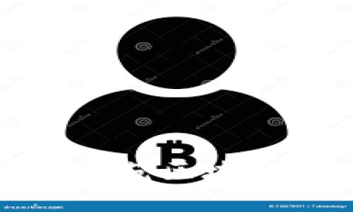 如何识别和防范区块链原子币诈骗