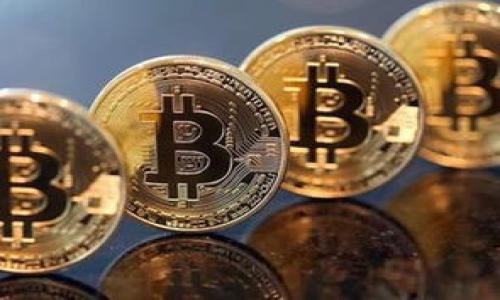 
  区块链最新税法政策解读：如何影响投资者与企业？ / 

关键词：
 guanjianci 区块链税法, 最新政策, 投资者, 企业税务 /guanjianci 

内容主体大纲：
1. 引言
2. 区块链技术与税法政策的关系
   - 2.1 区块链技术的基本概念
   - 2.2 税法政策的发展历程
3. 最新税法政策概述
   - 3.1 政策的出台背景
   - 3.2 主要内容与变化
4. 税法政策对个人投资者的影响
   - 4.1 投资者的义务与权益
   - 4.2 应对新政策的策略
5. 税法政策对企业的影响
   - 5.1 企业的税务合规
   - 5.2 如何税务结构
6. 各国区块链税法政策比较
   - 6.1 美国的区块链税法政策
   - 6.2 中国的区块链税法政策
   - 6.3 欧盟的区块链税法政策
7. 实施中的挑战与机遇
   - 7.1 当前面临的主要挑战
   - 7.2 未来的机遇与发展方向
8. 结论

接下来将详细讨论以上主题和相关问题。

1. 引言
近年来，区块链技术迅速发展，对各行各业产生了深远影响。尤其是在金融、物流和数据管理等领域，区块链正逐步取代传统的业务模型。然而，随着其应用的广泛，税法政策也在不断调整，以适应这一新兴技术的变化。本篇文章将深入探讨区块链最新税法政策，分析其对投资者、企业及各国政策的比较，帮助读者全面理解区块链税务问题。

2. 区块链技术与税法政策的关系

2.1 区块链技术的基本概念
区块链是一种去中心化的分布式账本技术，最初是比特币的基础。它能够记录所有交易数据，确保数据的透明性、不可篡改性和安全性。随着技术的发展，区块链被应用于更多领域，如金融、供应链、医疗等，进一步推动了数字经济的发展。

2.2 税法政策的发展历程
税法政策的制定是为了规范国家财力的管理和征收，从而为公共服务提供支持。随着区块链和加密货币的兴起，各国政府开始面临新的征税挑战，必须制定相关政策以确保合规税务，防止逃税和洗钱行为。

3. 最新税法政策概述

3.1 政策的出台背景
全球范围内，区块链和加密货币的使用日益普及，各国政府因此开始修订和完善税法政策，以确保有效的税收管理。同时，面对不断变化的市场环境，企业和个人也需要适应新政策。

3.2 主要内容与变化
最新的税法政策通常包括对加密货币的会计处理规定、交易所得的征税方式、以及跨境交易的税务合规要求等。各国政策存在差异，部分国家已采取更为友好的态度，鼓励区块链技术的发展。

4. 税法政策对个人投资者的影响

4.1 投资者的义务与权益
根据最新税法，个人投资者需要如实申报其加密货币交易的所得，可能会面临资本利得税的征收。此外，投资者也享有根据政策规定享受合理减税措施的权利。

4.2 应对新政策的策略
在面对新税法政策时，投资者可以采取一些务实的应对措施，如记录所有交易、寻求专业税务咨询、合理规划投资策略等，以降低税务风险。

5. 税法政策对企业的影响

5.1 企业的税务合规
企业在进行区块链技术应用时，必须确保遵循税法政策，以避免可能的法律风险和罚款。这包括对交易和资产的准确记录，遵循合规的申报程序等。

5.2 如何税务结构
通过合规的税务规划和合理的财务管理措施，企业可以其税务结构，提高整体经营效率。这可能涉及选择合适的业务模型、利用税收优惠政策等方面。

6. 各国区块链税法政策比较

6.1 美国的区块链税法政策
美国的区块链税法相对成熟，IRS（美国国税局）明确指出加密货币被视为财产，对于其交易所得需缴纳资本利得税。然而，具体实施还存在复杂性，特别是在去中心化金融（DeFi）领域。

6.2 中国的区块链税法政策
中国对区块链和加密货币的态度相对谨慎，目前尚未明确加密货币的税务政策。在某些情况下，相关的平台和交易活动可能受到监管，但却没有明确的税收规定。

6.3 欧盟的区块链税法政策
欧盟国家对于区块链的税法政策较为多样化，一些国家如德国对加密货币采取更积极的态度，允许某些交易的免税。整体上看，欧盟地区逐步朝向统一标准努力。

7. 实施中的挑战与机遇

7.1 当前面临的主要挑战
随着区块链技术的发展，税务机关需要面对技术更新带来的复杂性，确保有效地征税和监管。此外，跨国交易和不同国家政策的不一致性也带来了挑战。

7.2 未来的机遇与发展方向
税法政策在与区块链相结合的过程中，将促进新兴市场的形成，并可能通过数字化手段提高税务管理的效率。未来，区块链技术有望帮助政府更精准地追踪税务链条。

8. 结论
区块链最新税法政策的发展，对个人投资者和企业均产生了深远影响。在面对新的政策环境时，了解其内容及应对措施将是各利益相关方的重要任务。希望通过本文的分析，读者能对区块链税法律政策有更清晰的认识，并能有效应对相关挑战。

接下来的问题将逐一详细介绍。

### 相关问题：
1. 区块链如何影响个人投资者的税务责任？
2. 企业在应用区块链时如何确保税务合规？
3. 各国对区块链的税法政策存在哪些主要差异？
4. 投资者如何进行合理的税务规划？
5. 区块链税法政策的未来发展趋势是什么？
6. 实目前行业企业面临哪些主要的税务挑战？
7. 如何利用区块链技术提高税务管理效率？

每个问题的详细介绍部分将进行扩展，不局限于700字。