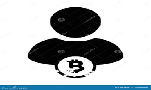 揭秘区块链技术：让复杂变简单的白话解释