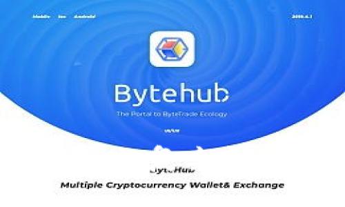 揭秘区块链技术:让复杂变简单的白话解释