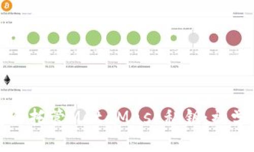 如何安全托管MetaMask私钥：初学者指南
