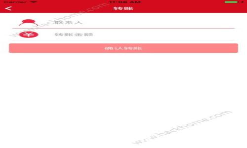 小狐狸钱包新增RPC URL设置指南：轻松连接以太坊网络