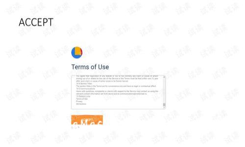 解决MetaMask密码错误的终极指南