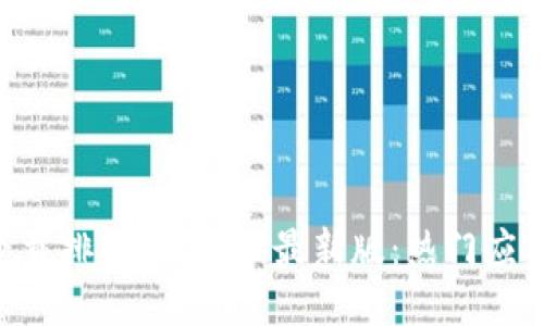 区块链APP下载排行榜2023最新版：热门应用推荐与评测